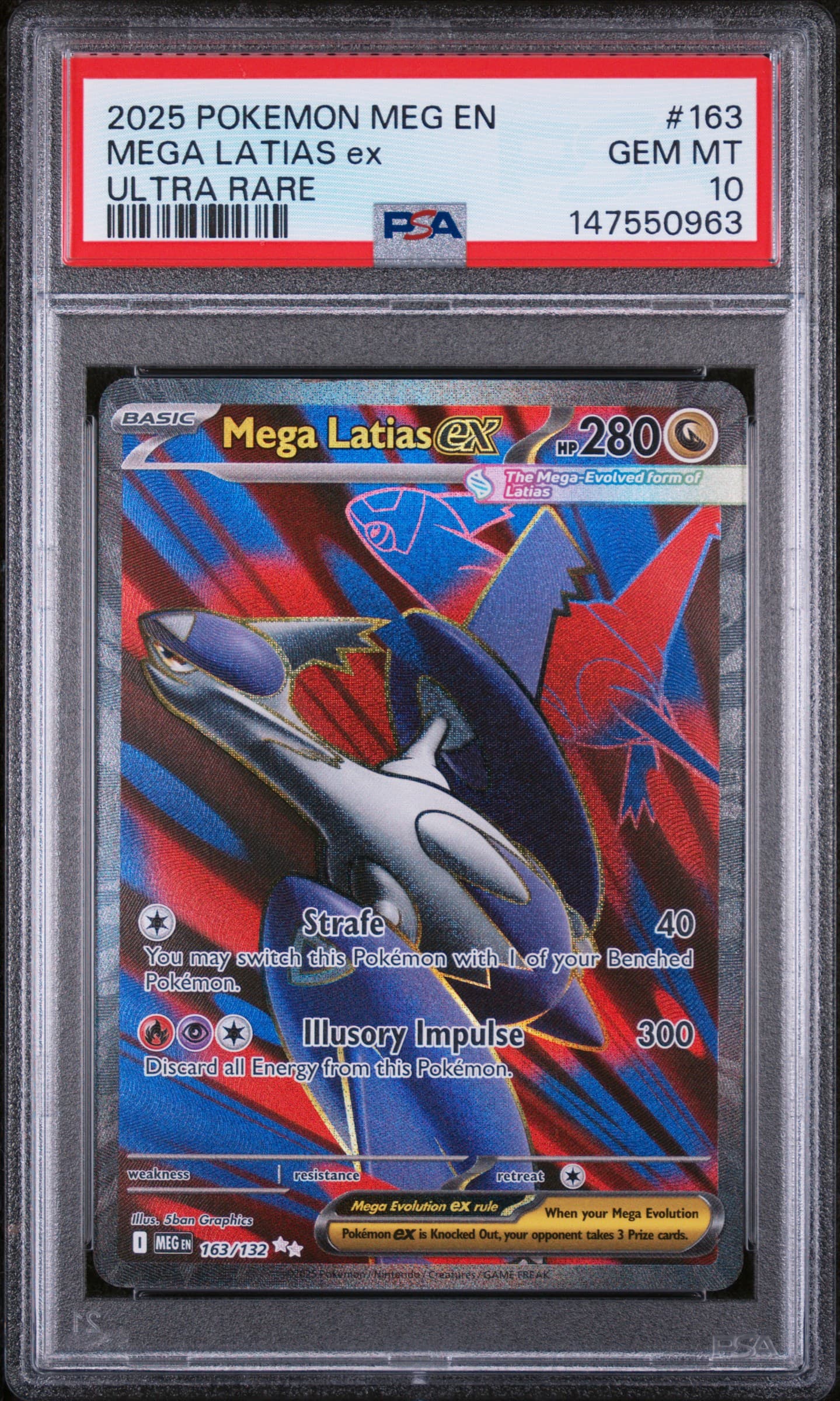 Mega Latias EX
