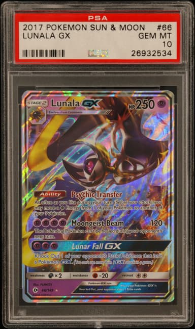 Lunala GX