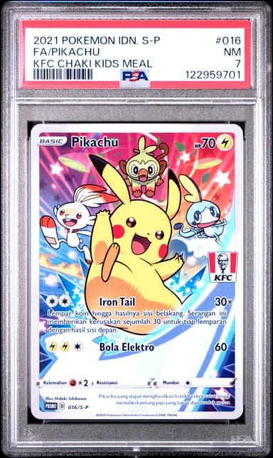 Full Art/Pikachu