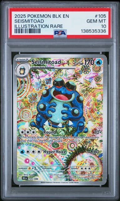 Seismitoad