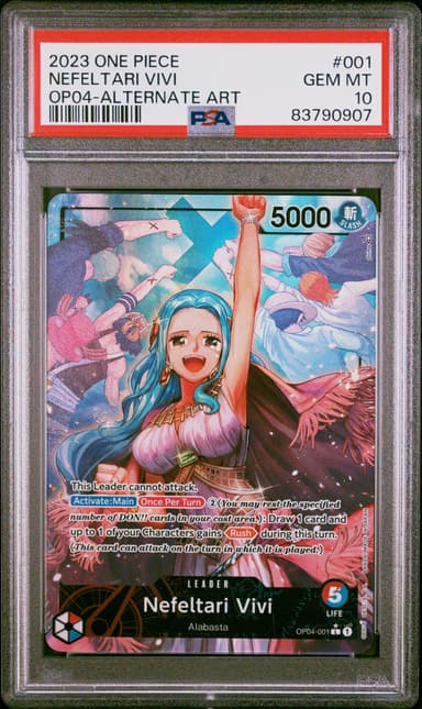 Nefeltari Vivi