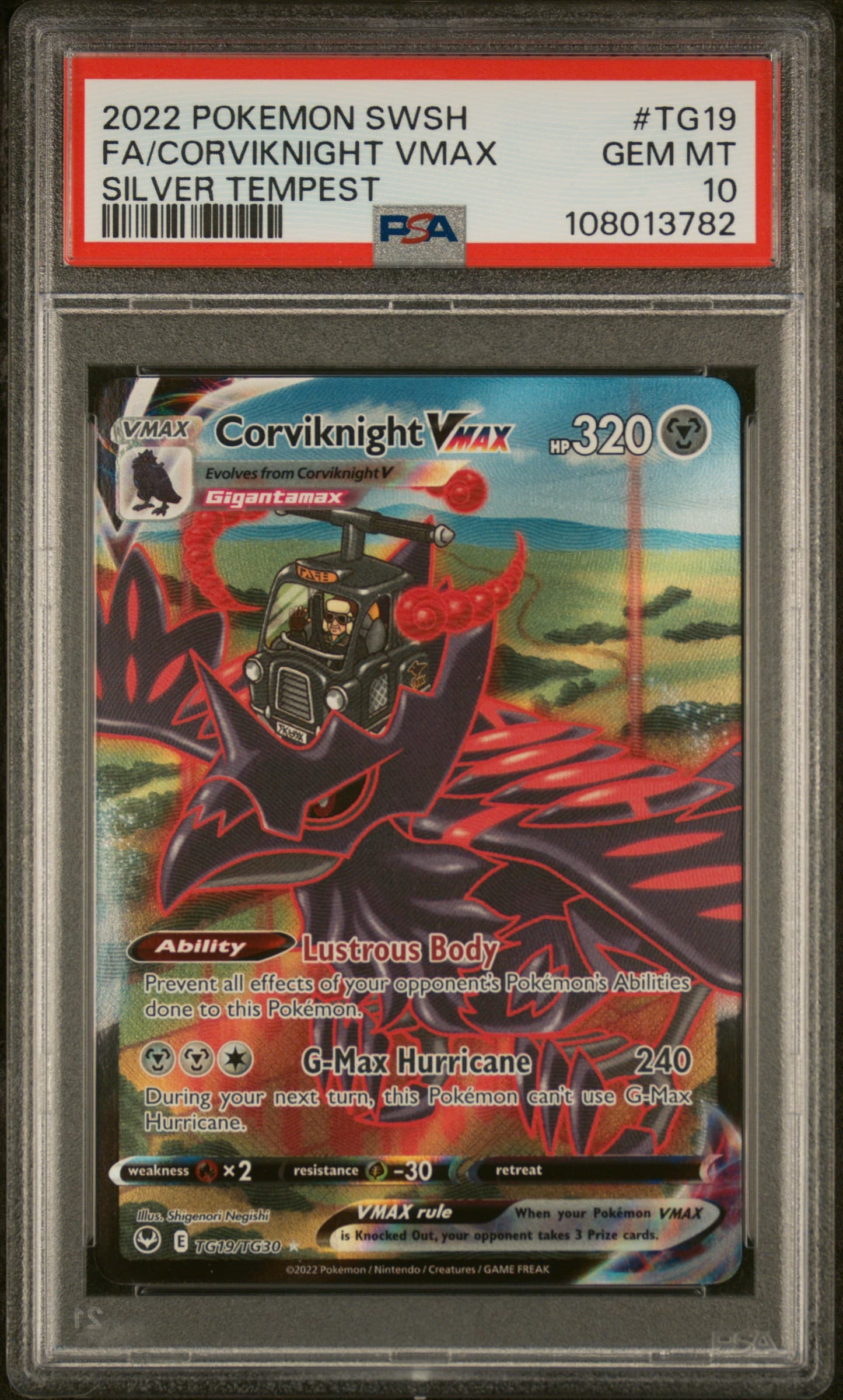 Full Art/Corviknight Vmax