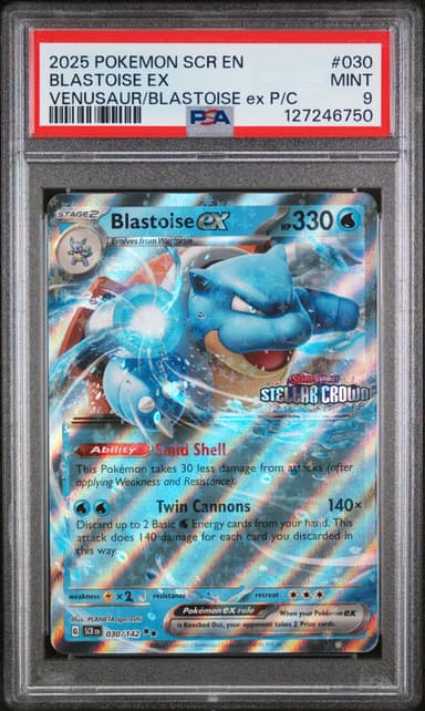 Blastoise EX