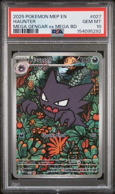 Haunter