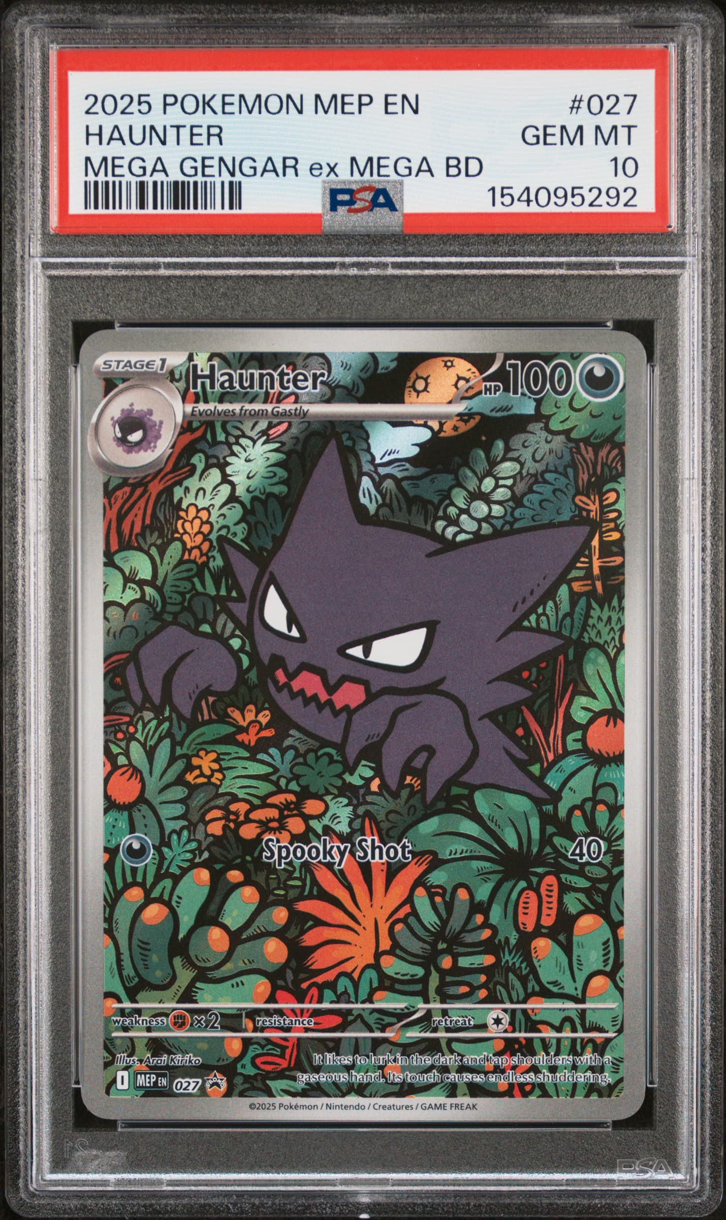 Haunter