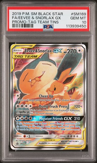 Full Art/Eevee & Snorlax GX