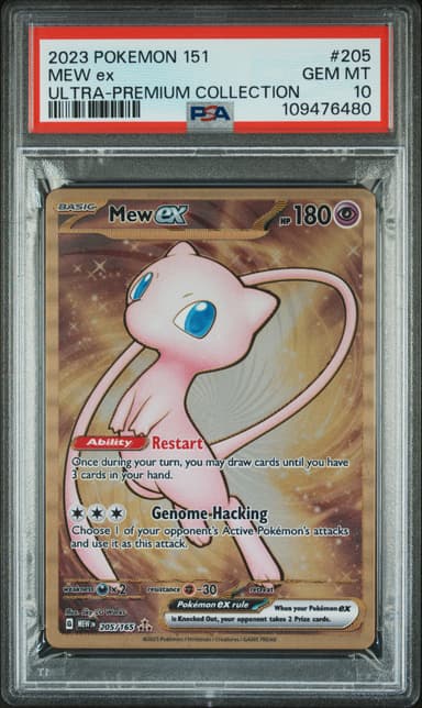 Mew EX