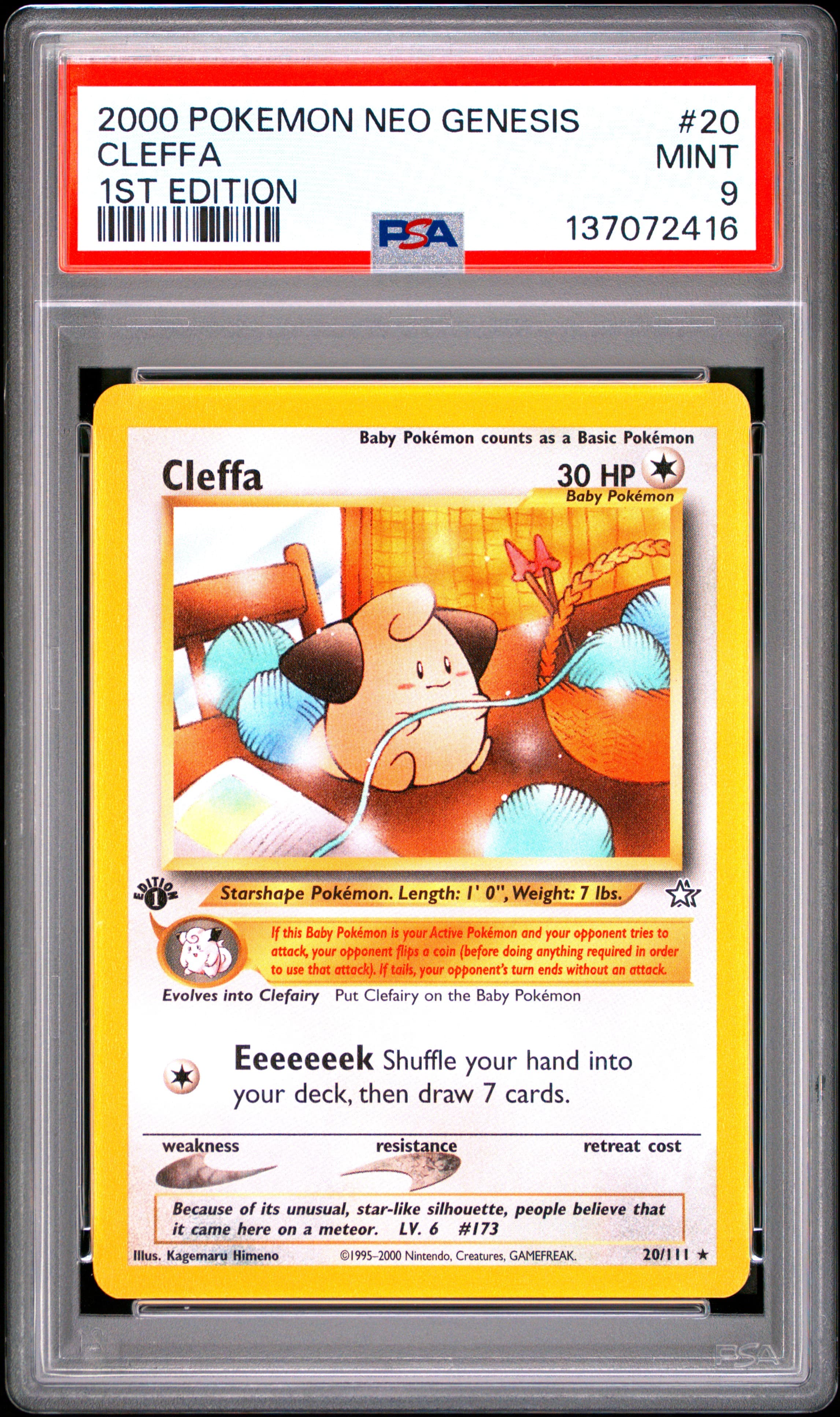 Cleffa