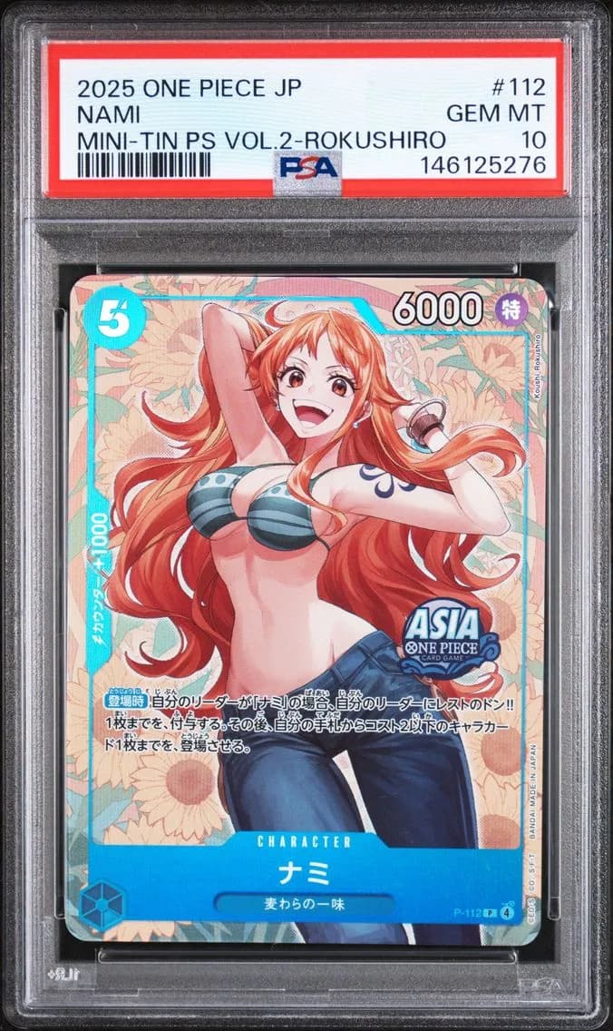 2025 #112 Nami PSA 10 One Piece 