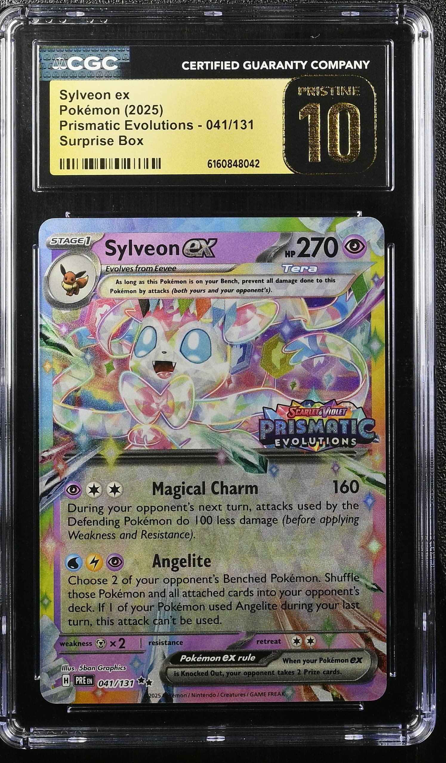 Sylveon ex