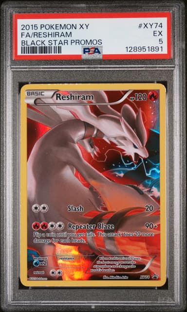 Full Art/Reshiram