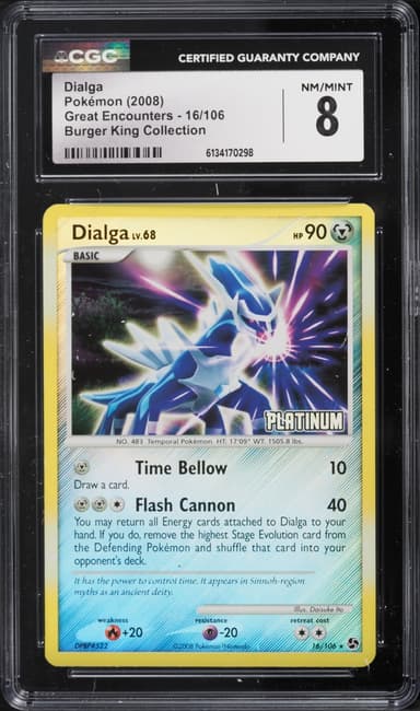 Pokemon Diamond & Pearl Great Encounters Burger King Collection Dialga #16