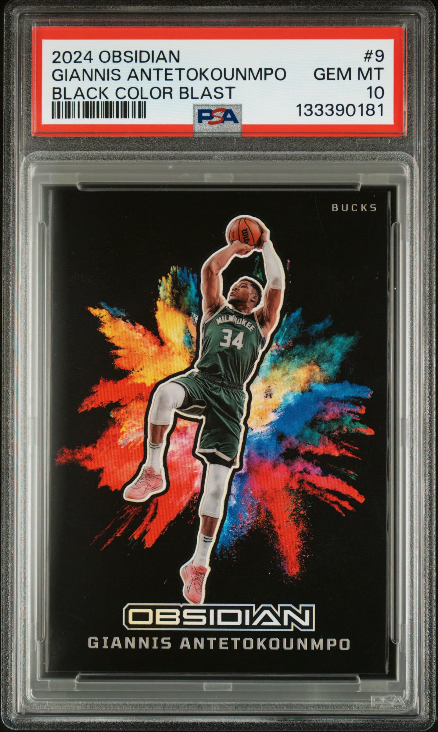 Giannis Antetokounmpo