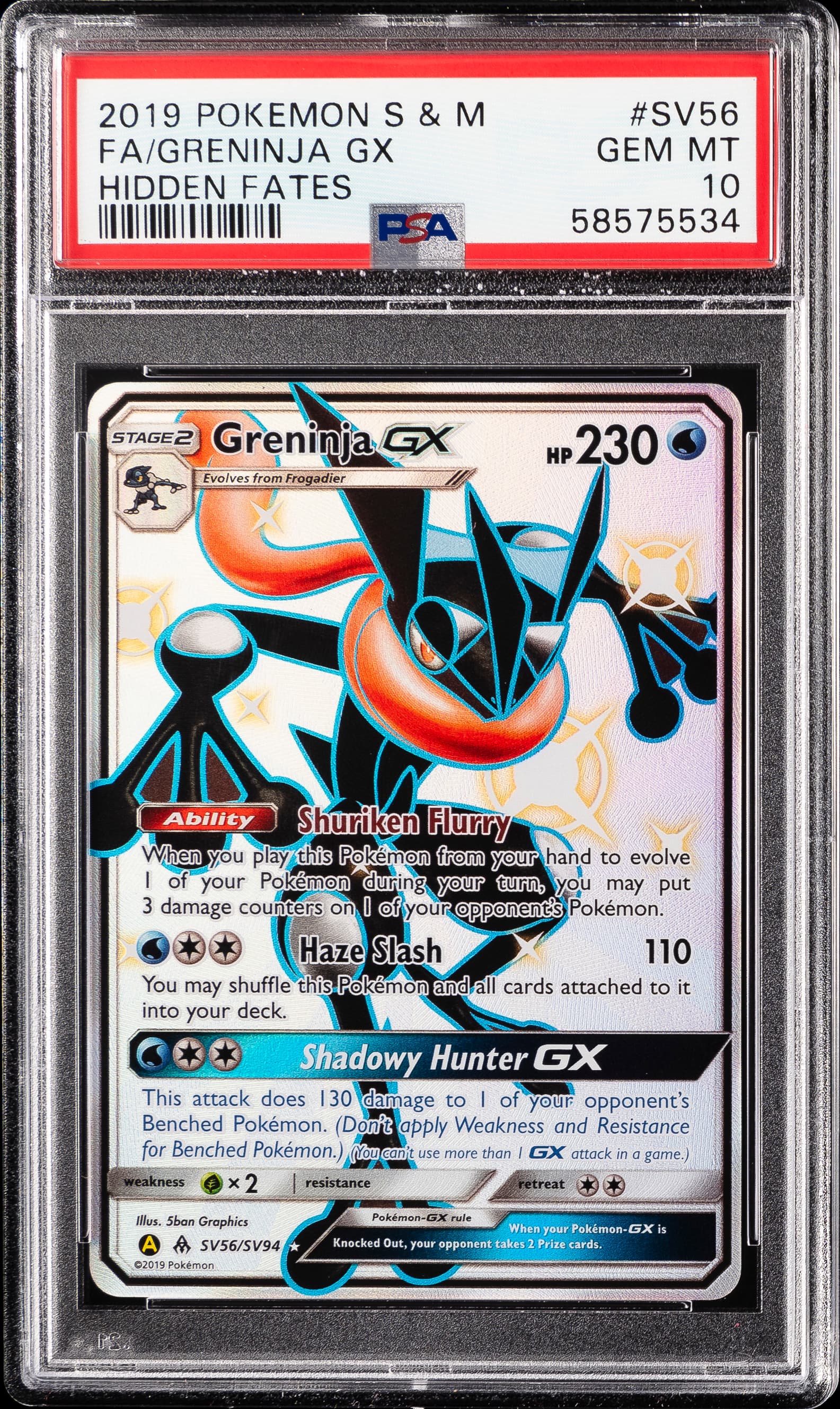 Full Art/Greninja GX