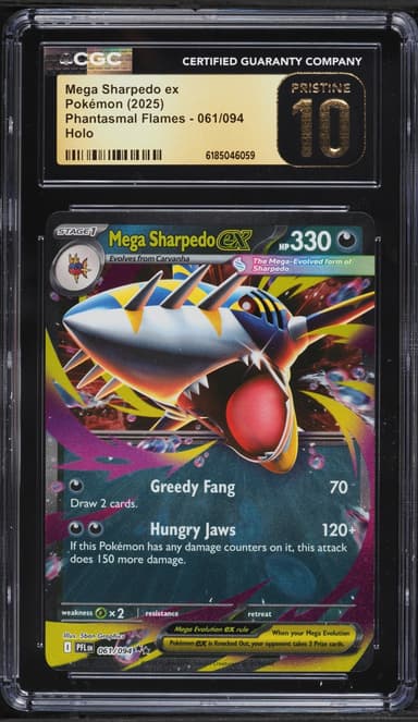 Mega Sharpedo ex