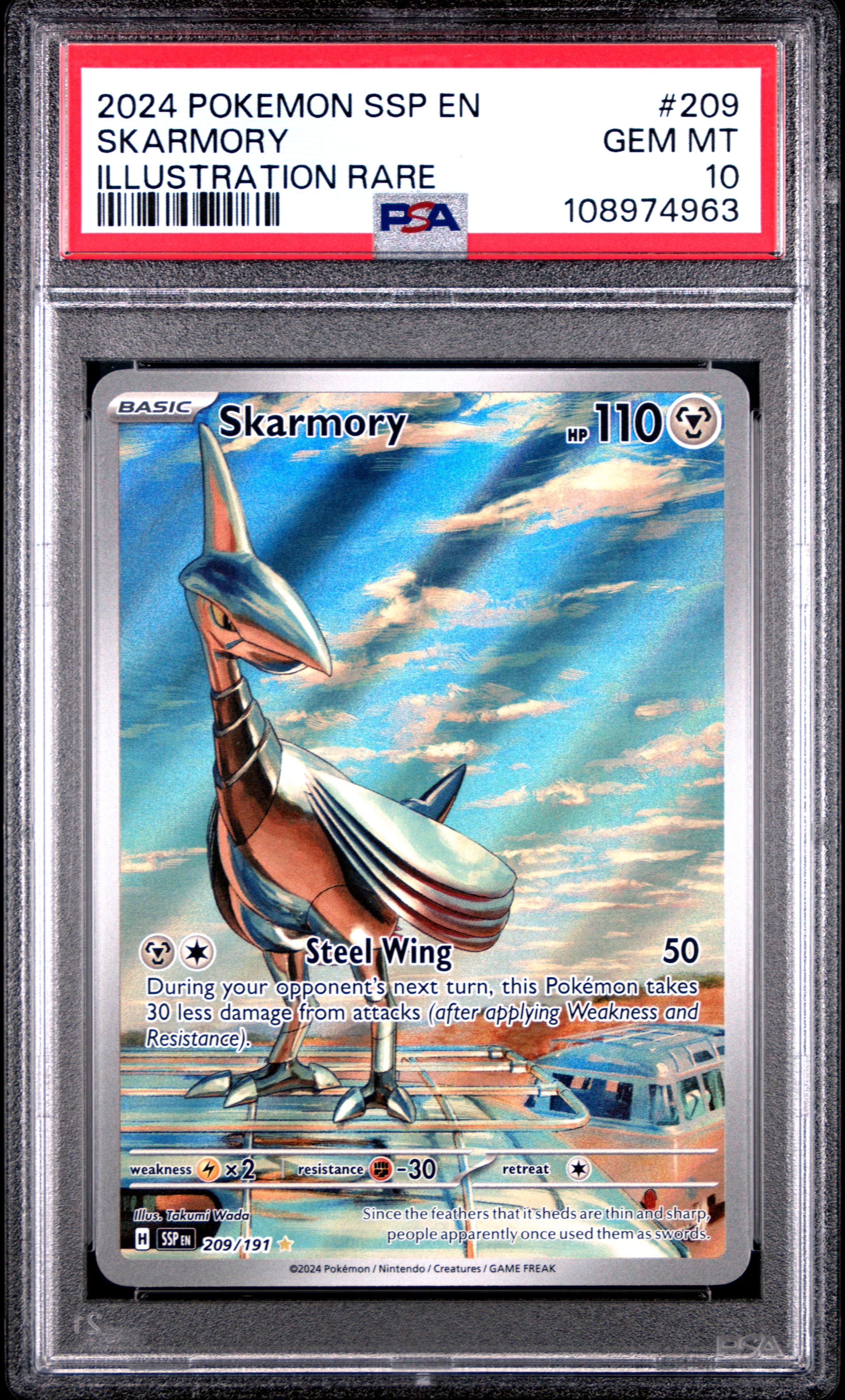 Skarmory