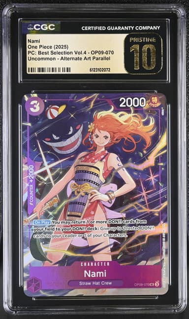 Nami