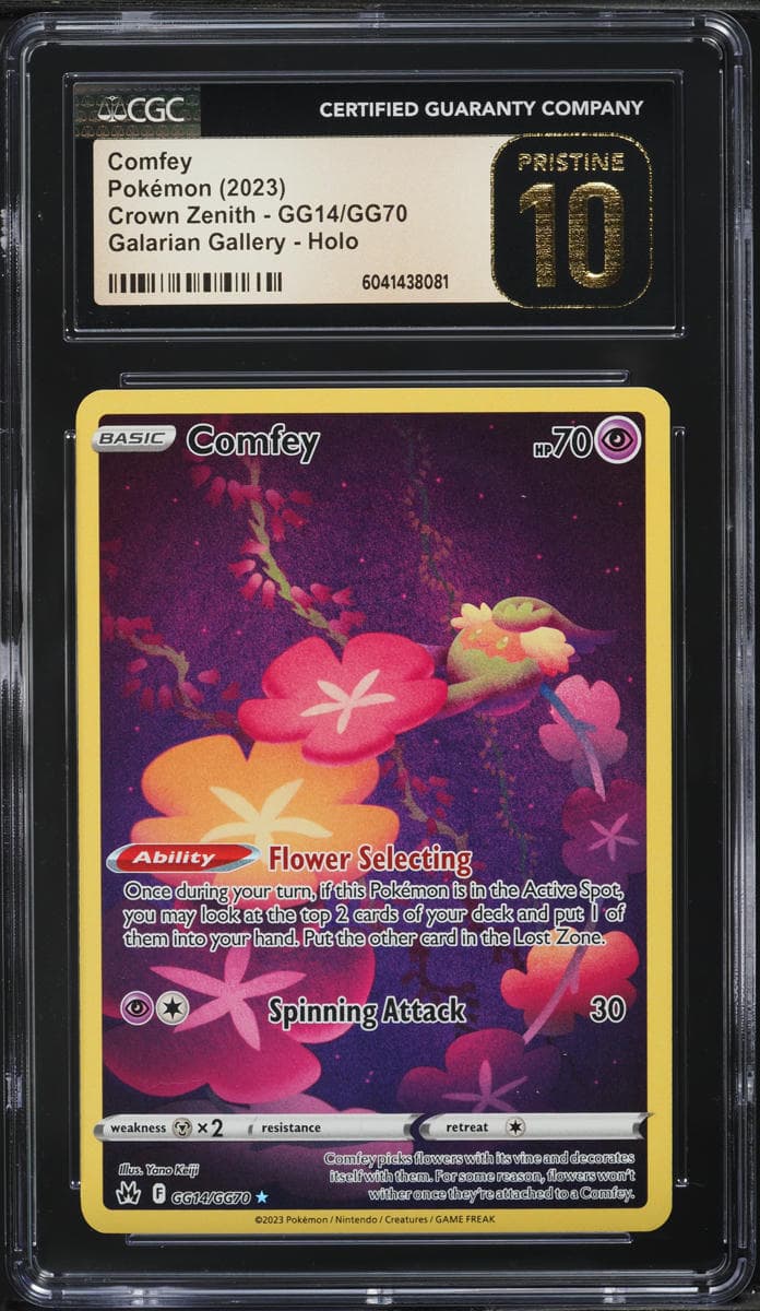 Pokemon Sword & Shield Crown Zenith Full Art Comfey #GG14