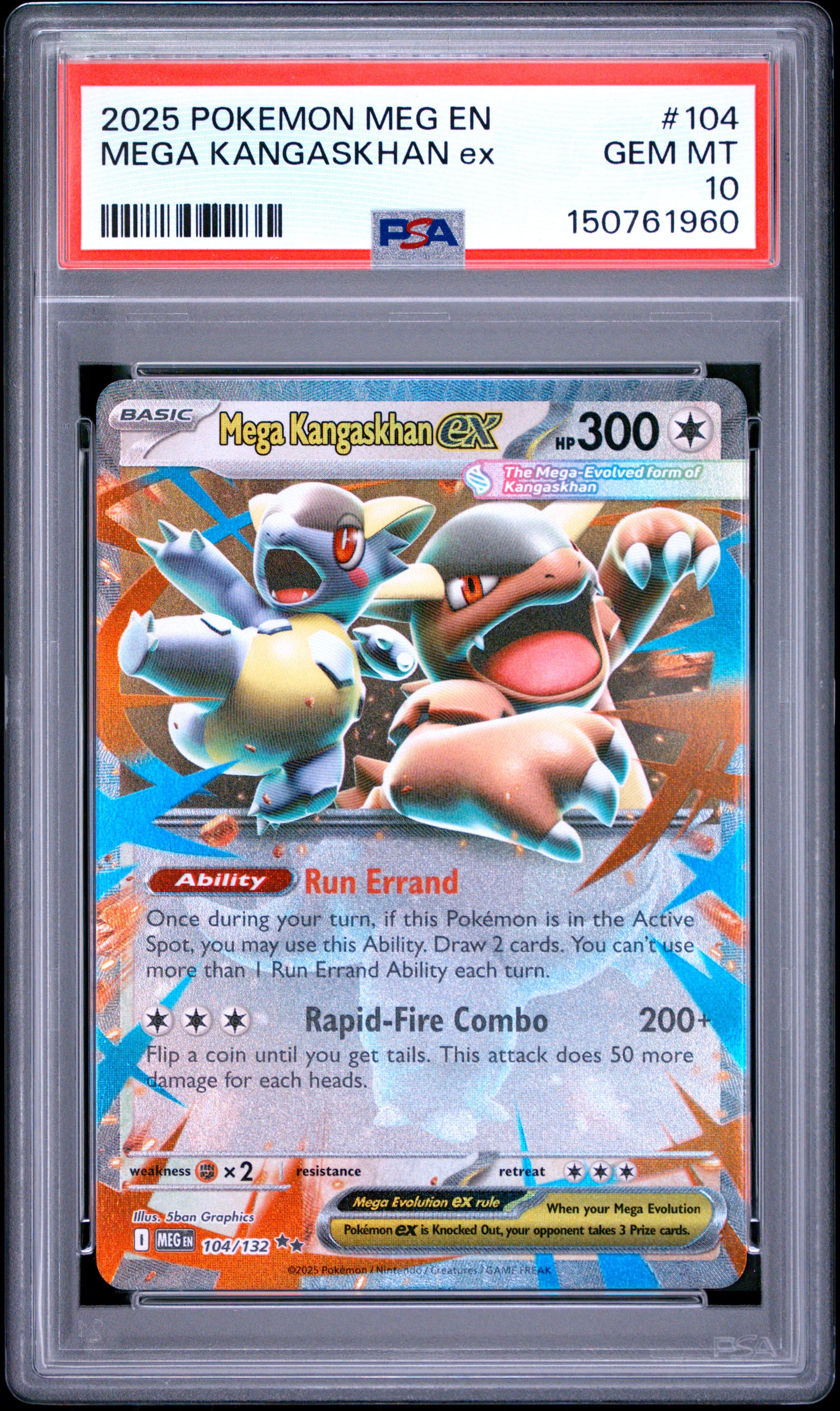 Mega Kangaskhan EX