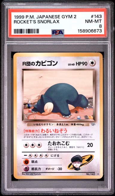 Rocket's Snorlax