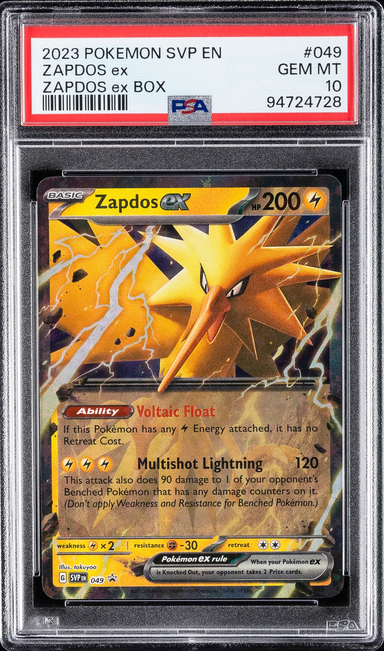 Zapdos EX