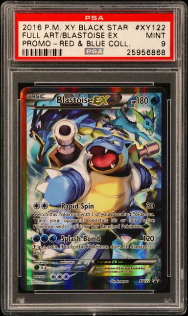 Full Art/Blastoise EX
