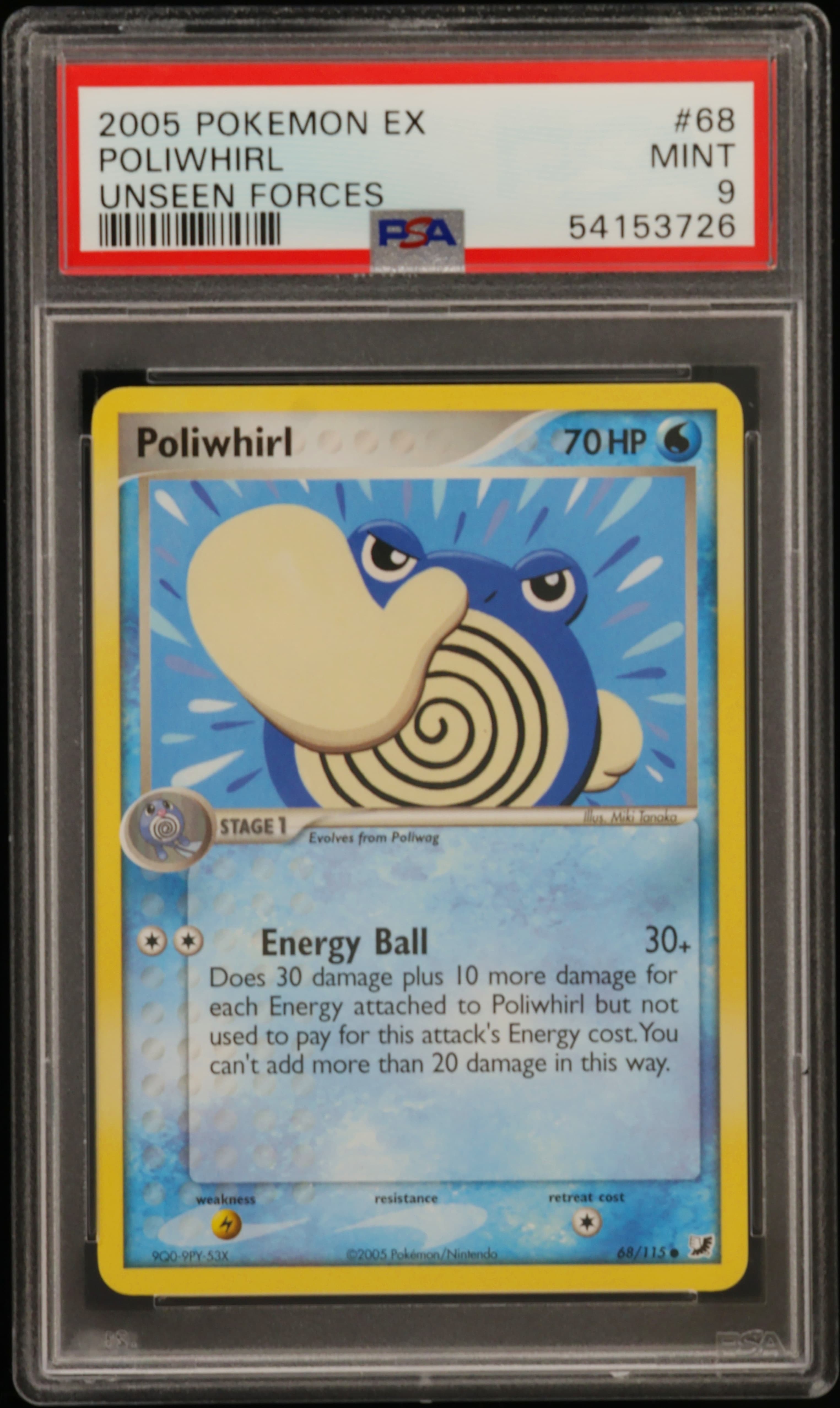 Poliwhirl