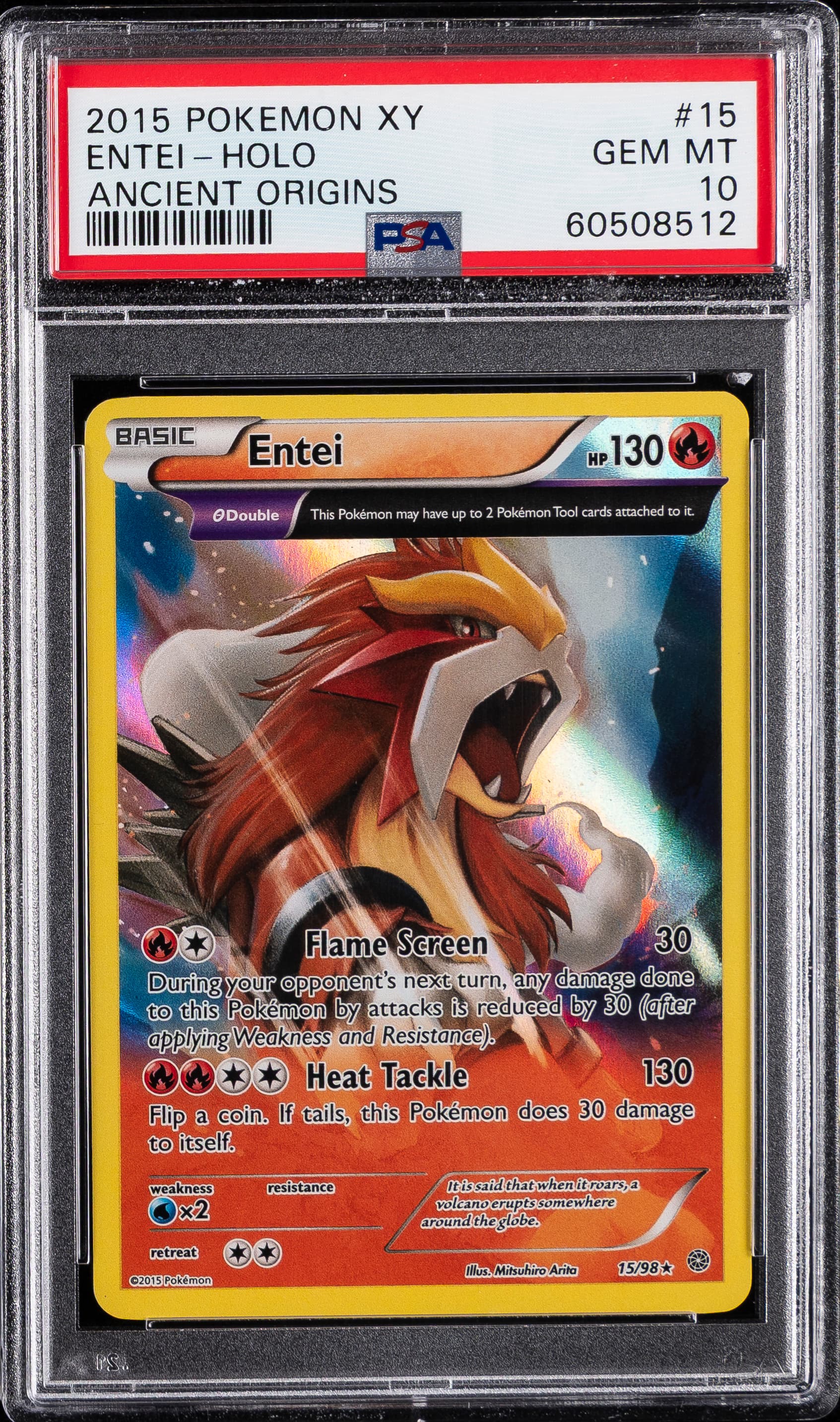 Entei-Holo