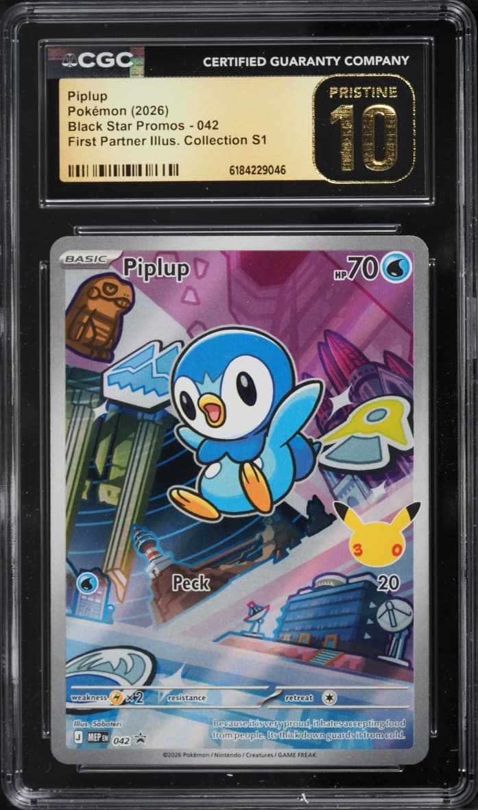 Piplup
