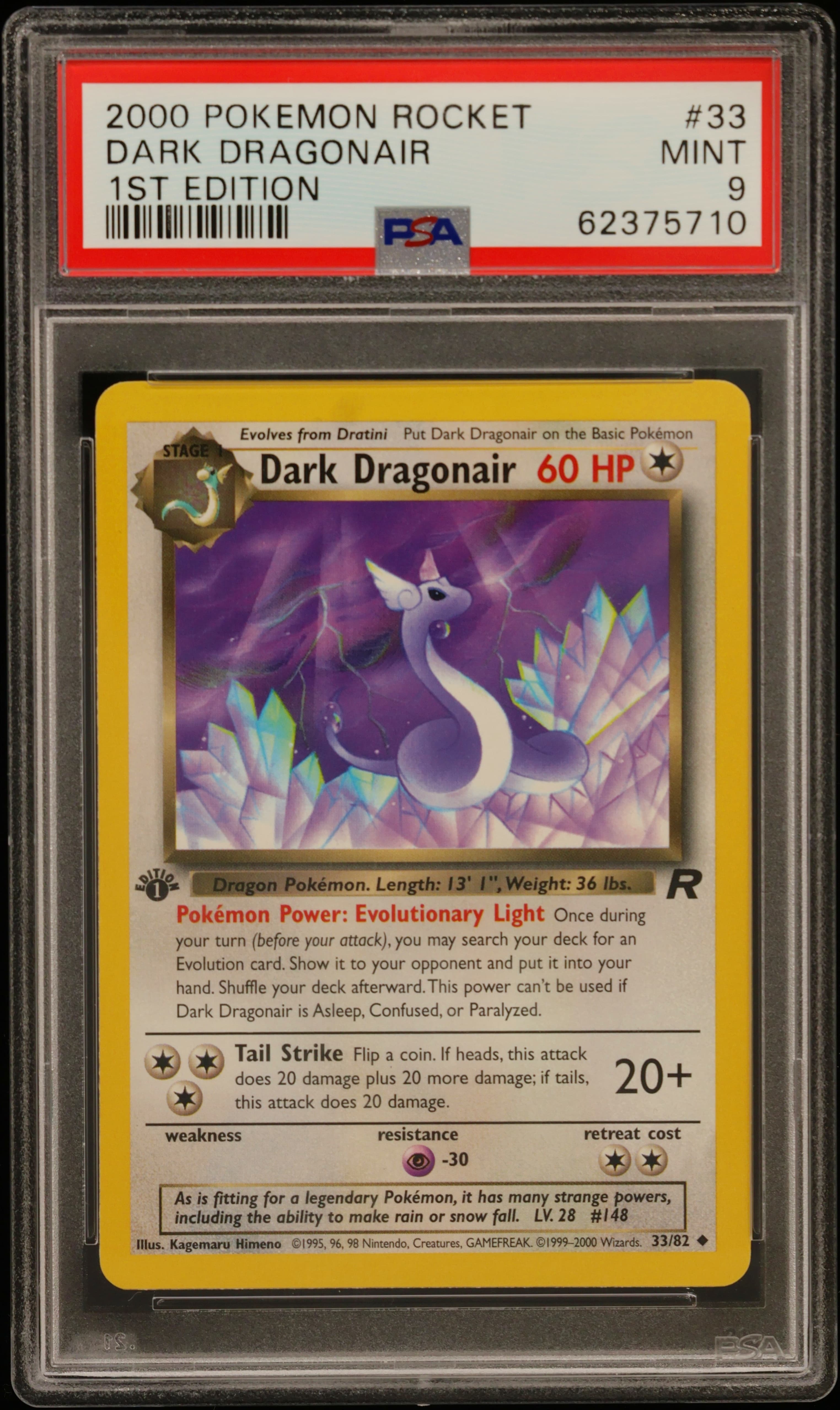 Dark Dragonair 1st Edition
