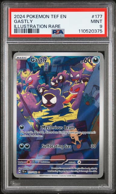 Gastly