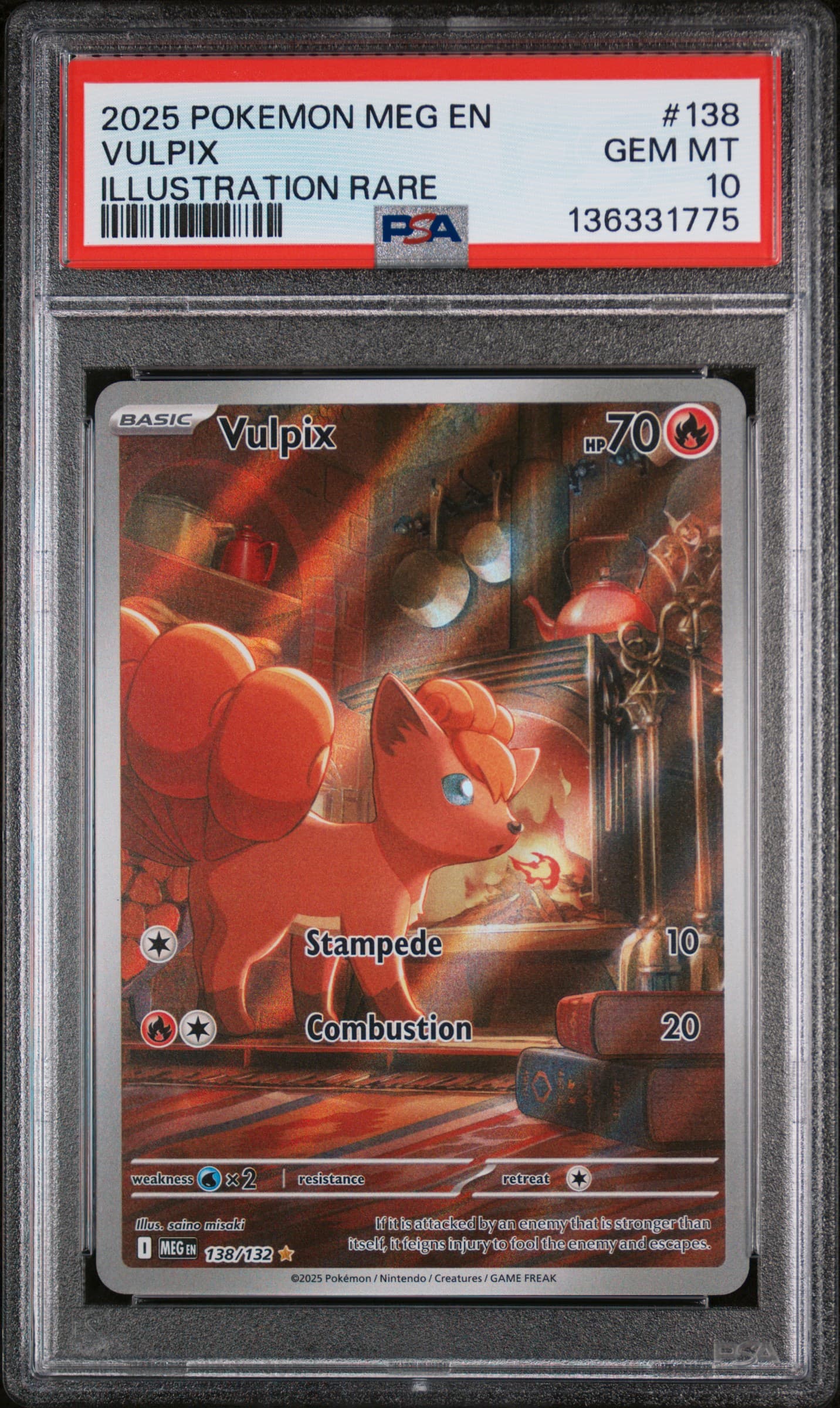 Vulpix