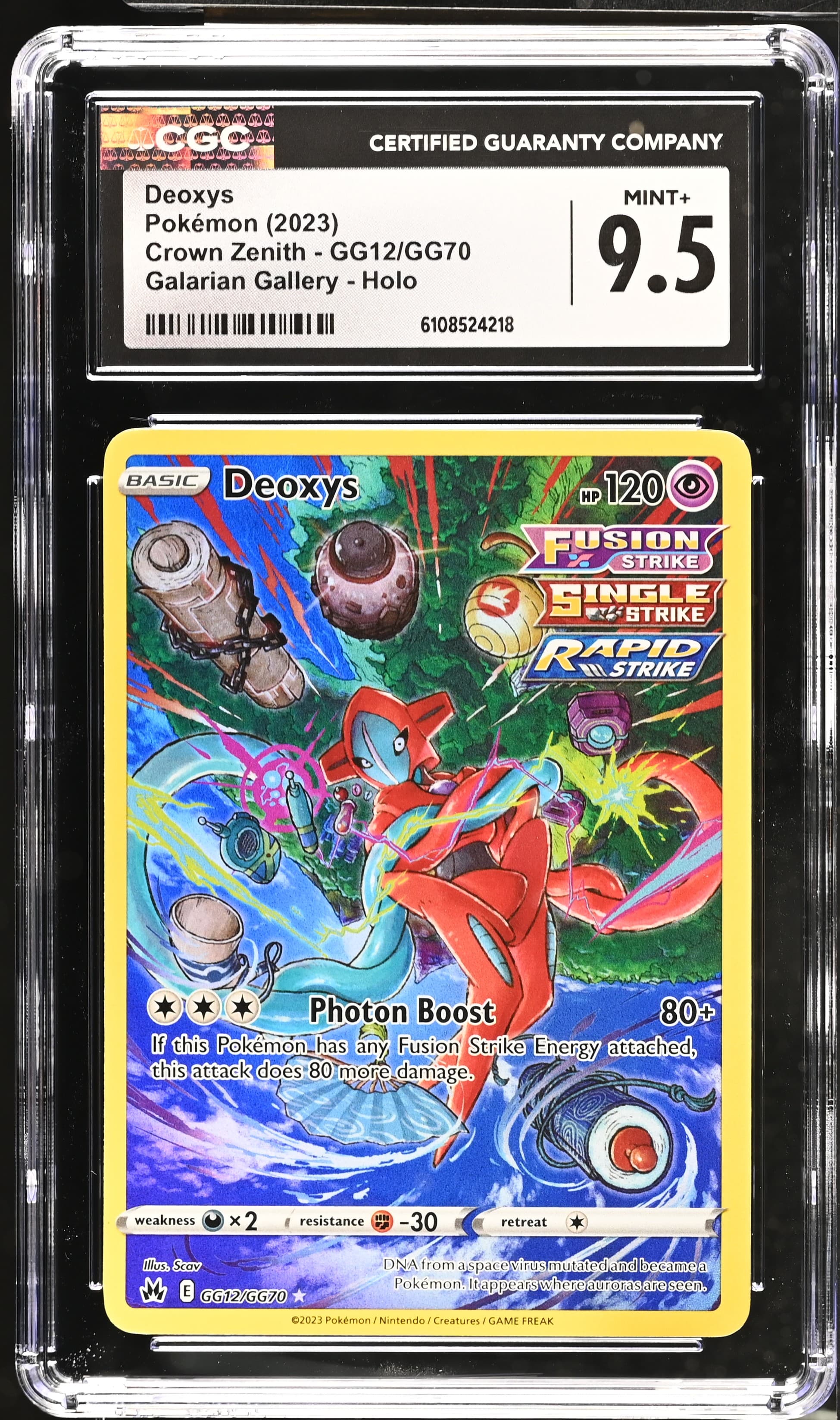 Deoxys