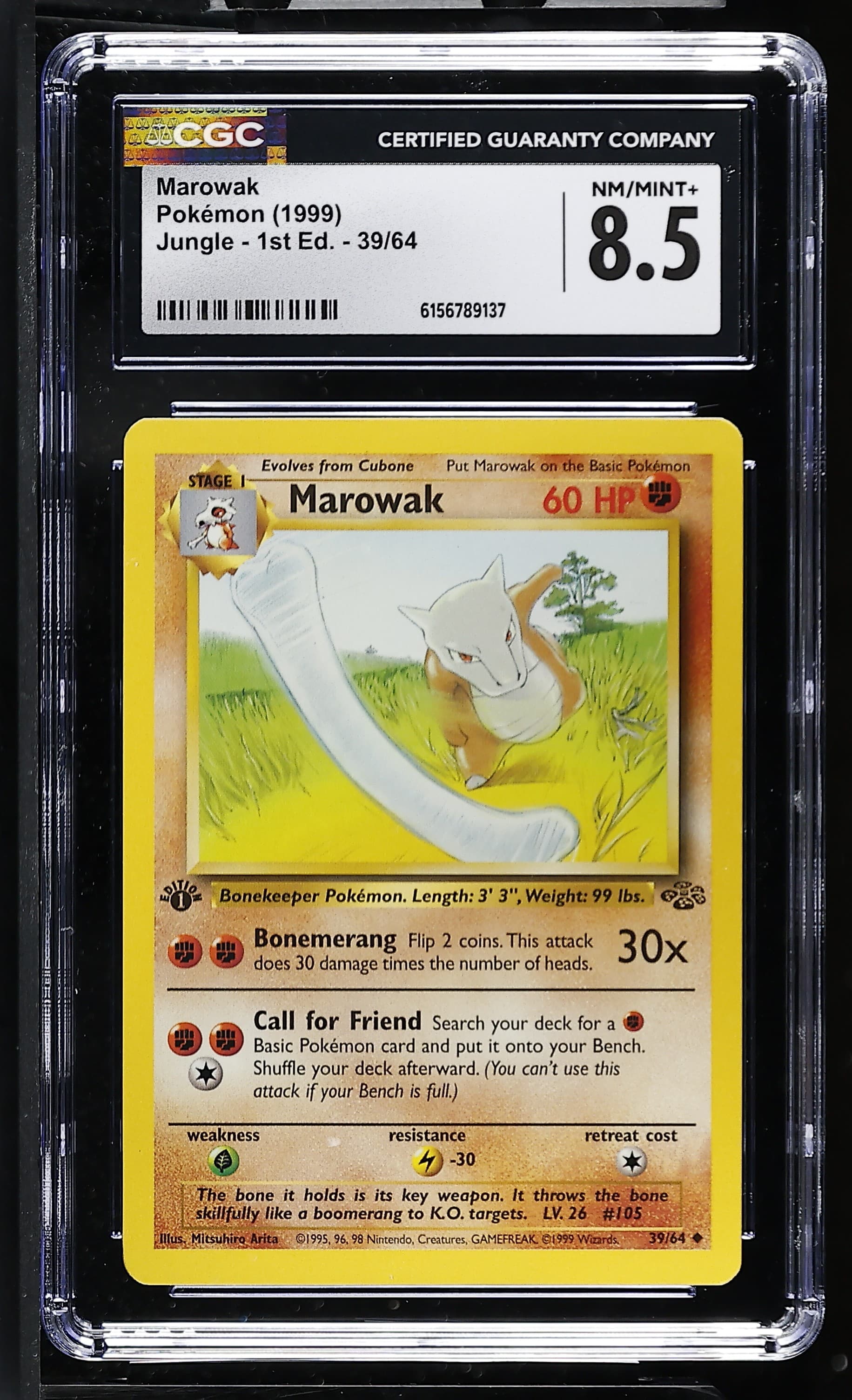 Marowak
