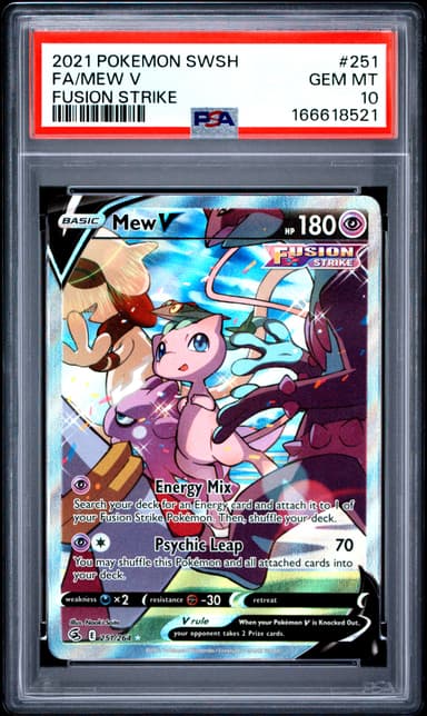 Full Art/Mew V
