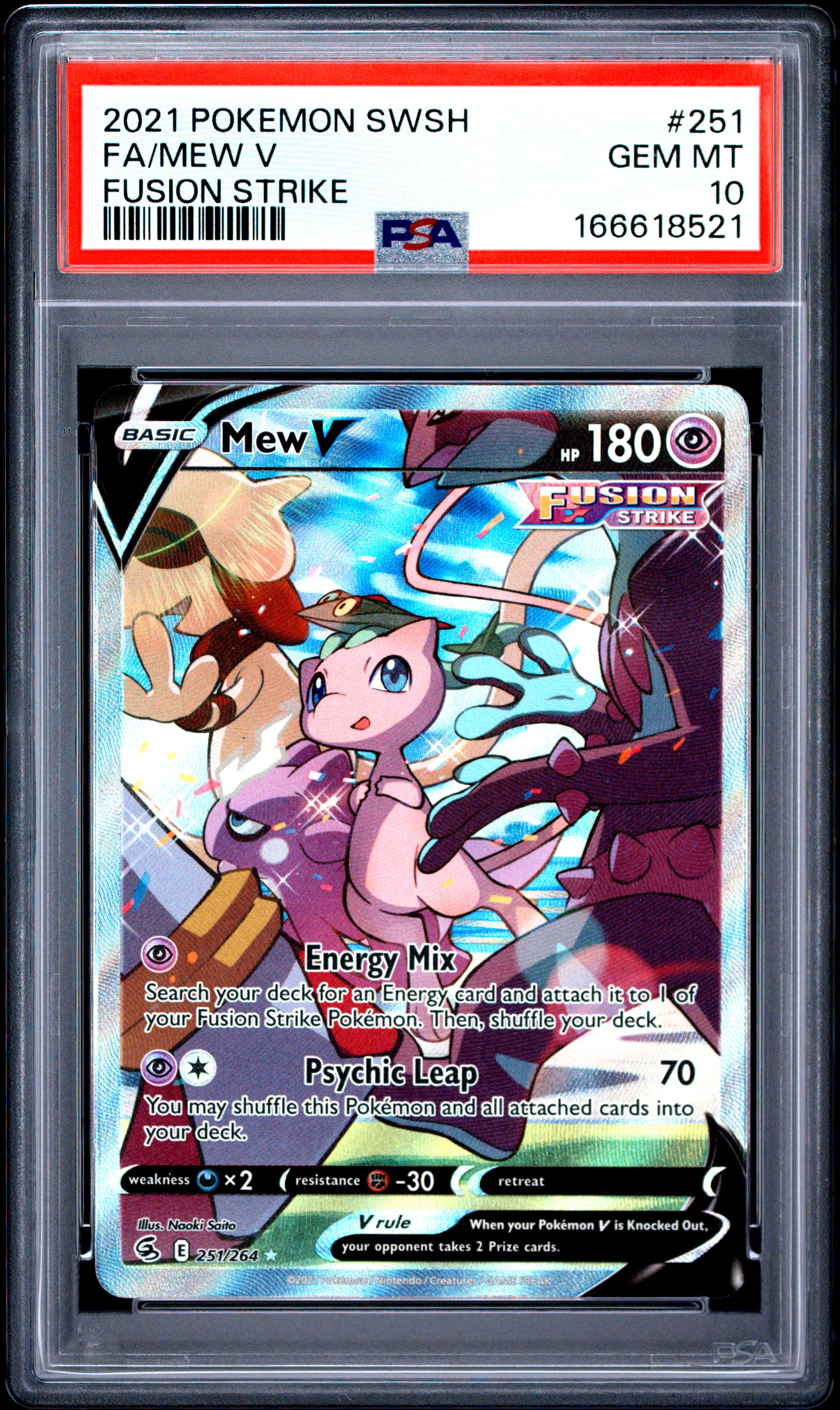 Full Art/Mew V