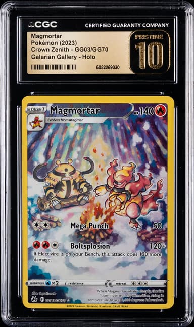 Full Art/Magmortar
