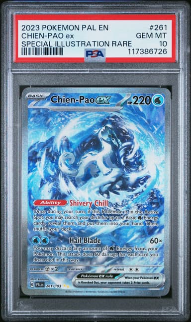 Chien-Pao EX