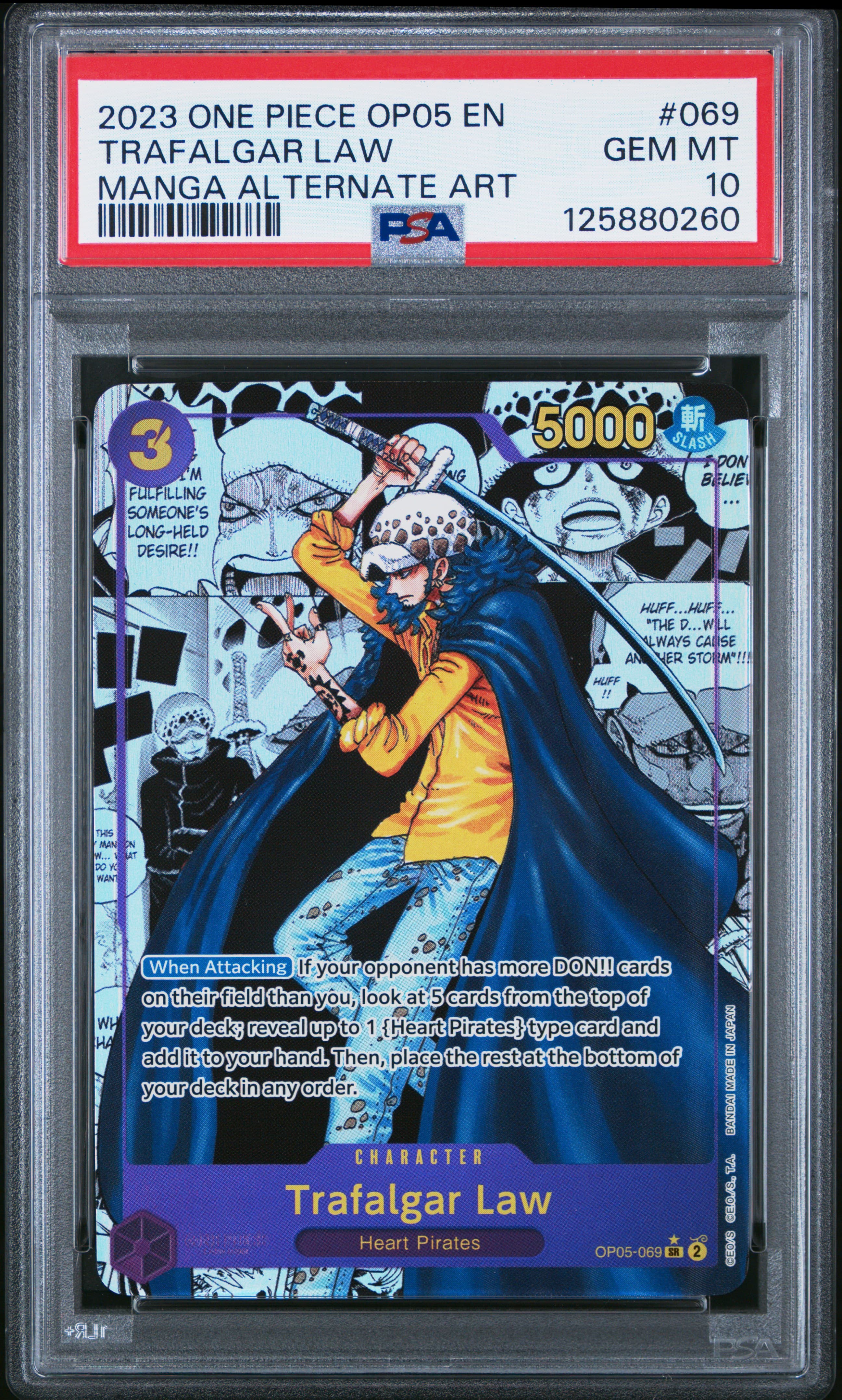 Trafalgar Law