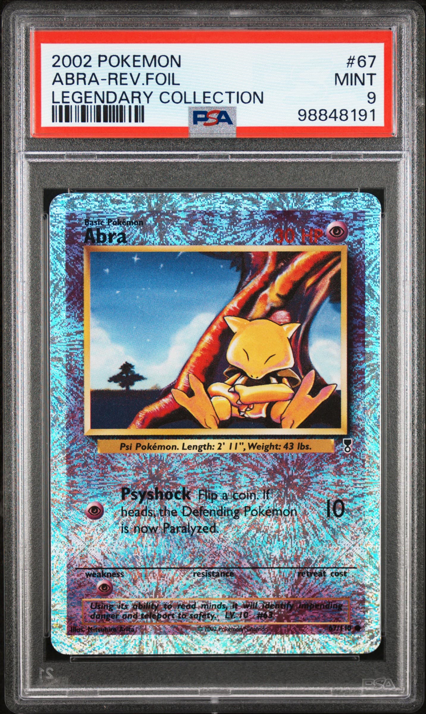 Abra-Reverse Foil
