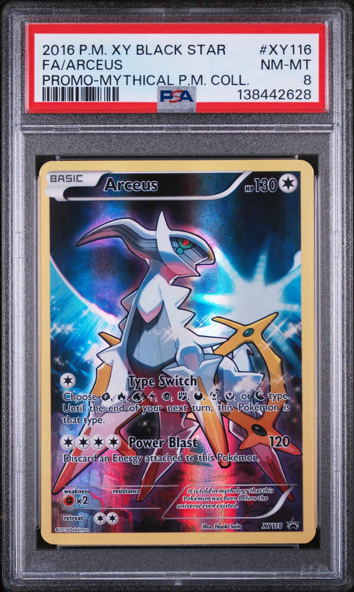 Full Art/Arceus