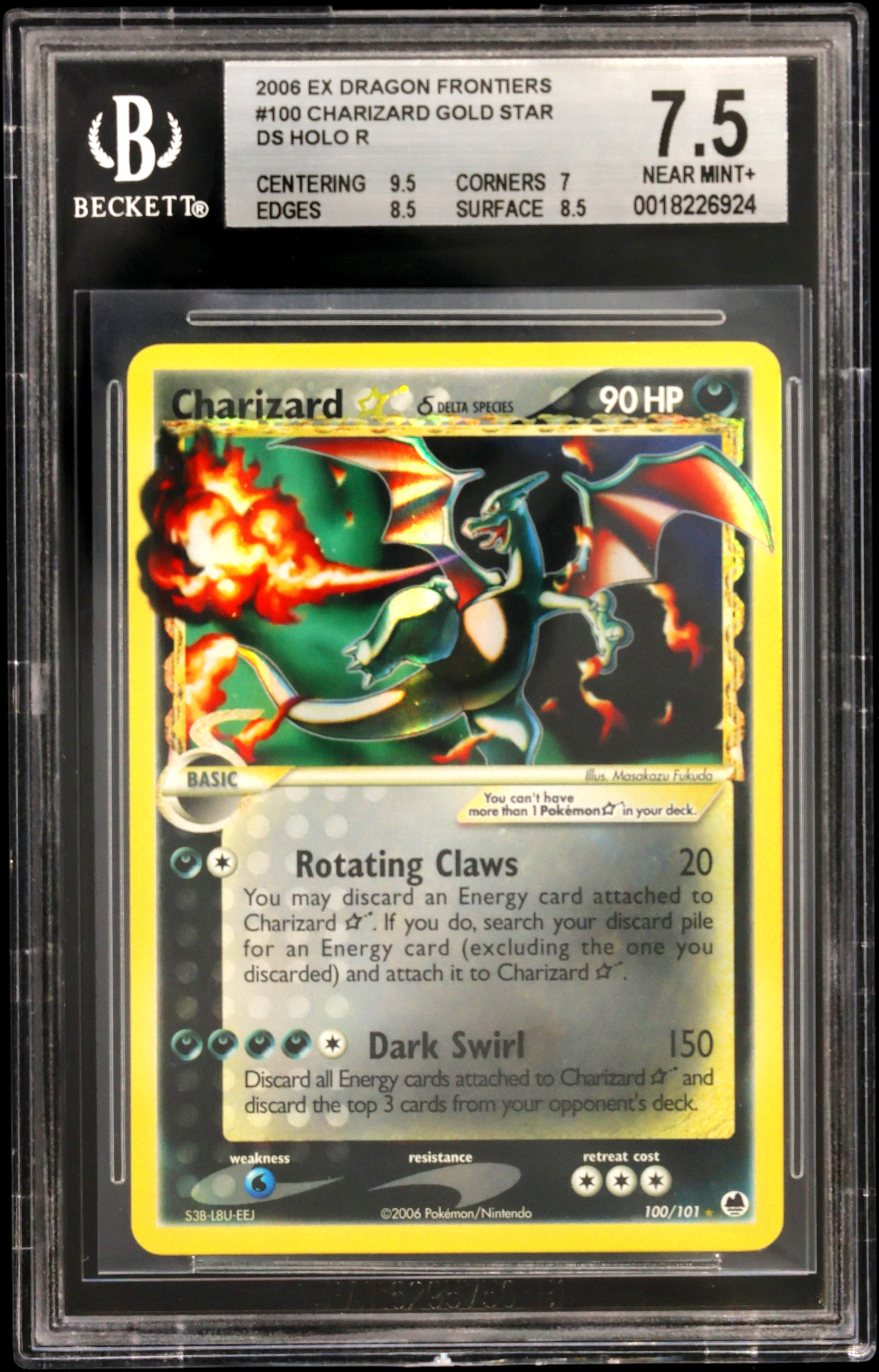 Pokémon