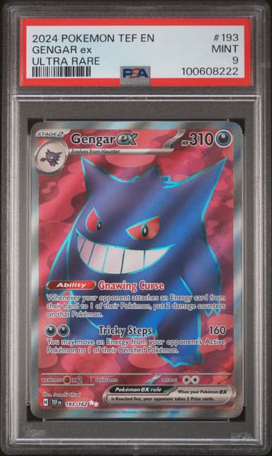 Gengar EX