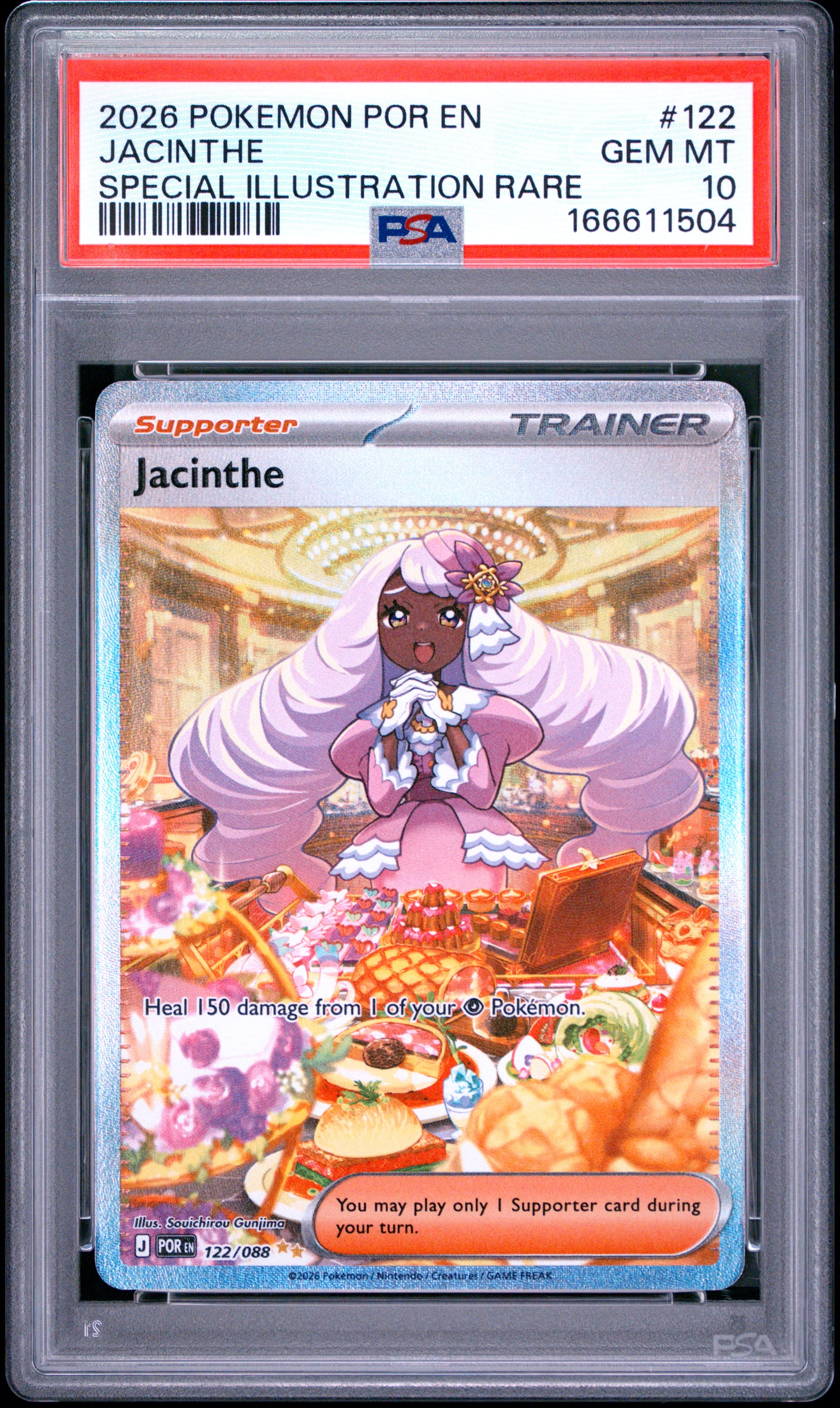 Jacinthe