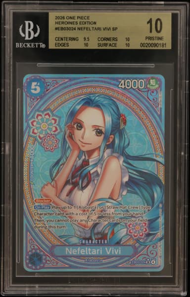 Nefeltari Vivi SP