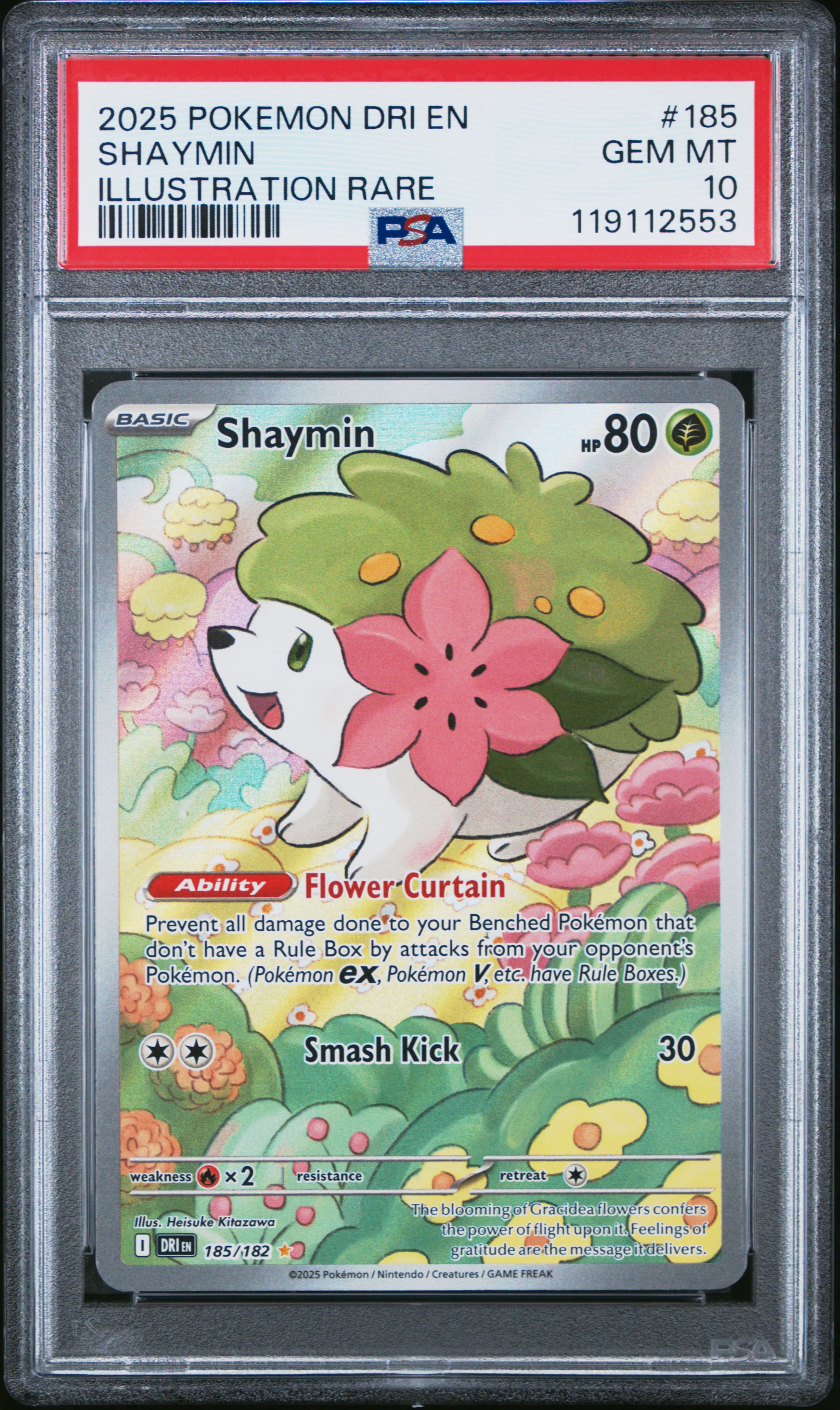 Shaymin