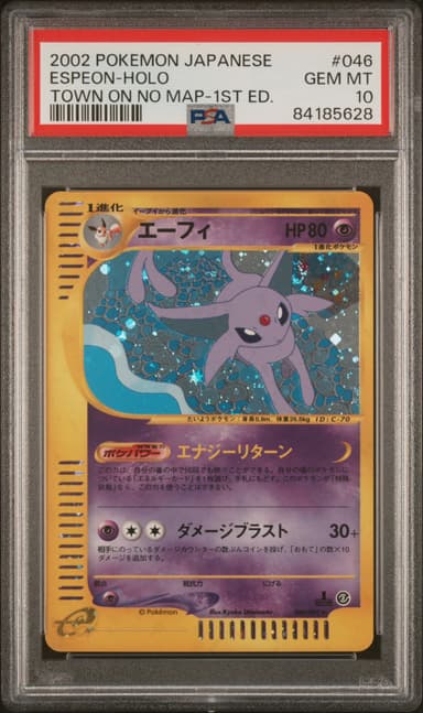 Espeon-Holo 1st Edition