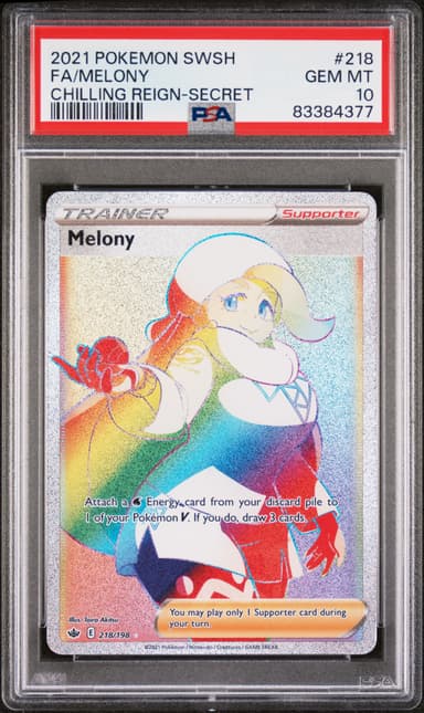 Full Art/Melony