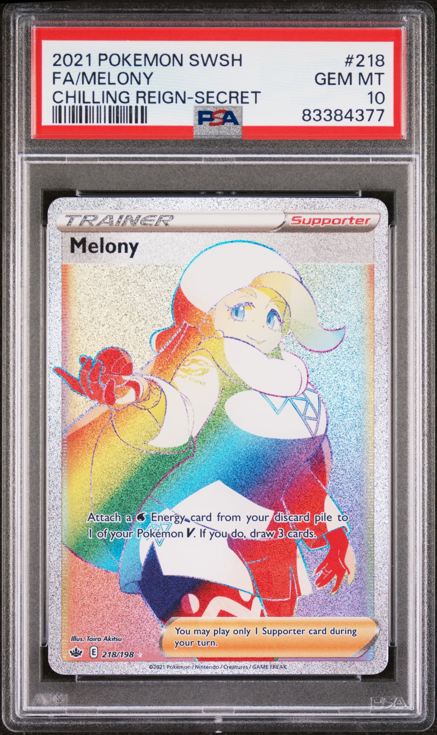 Full Art/Melony