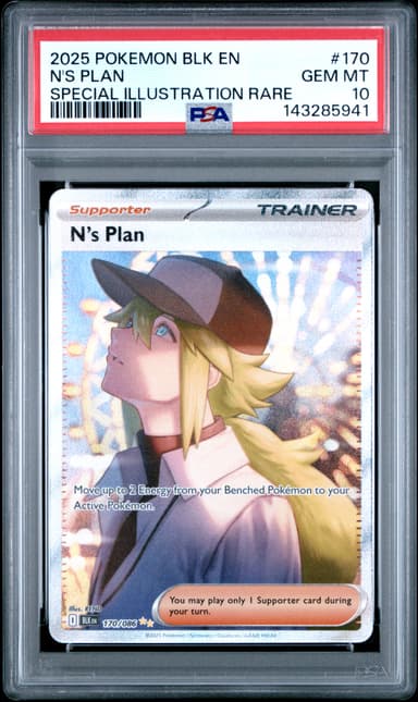 N's Plan